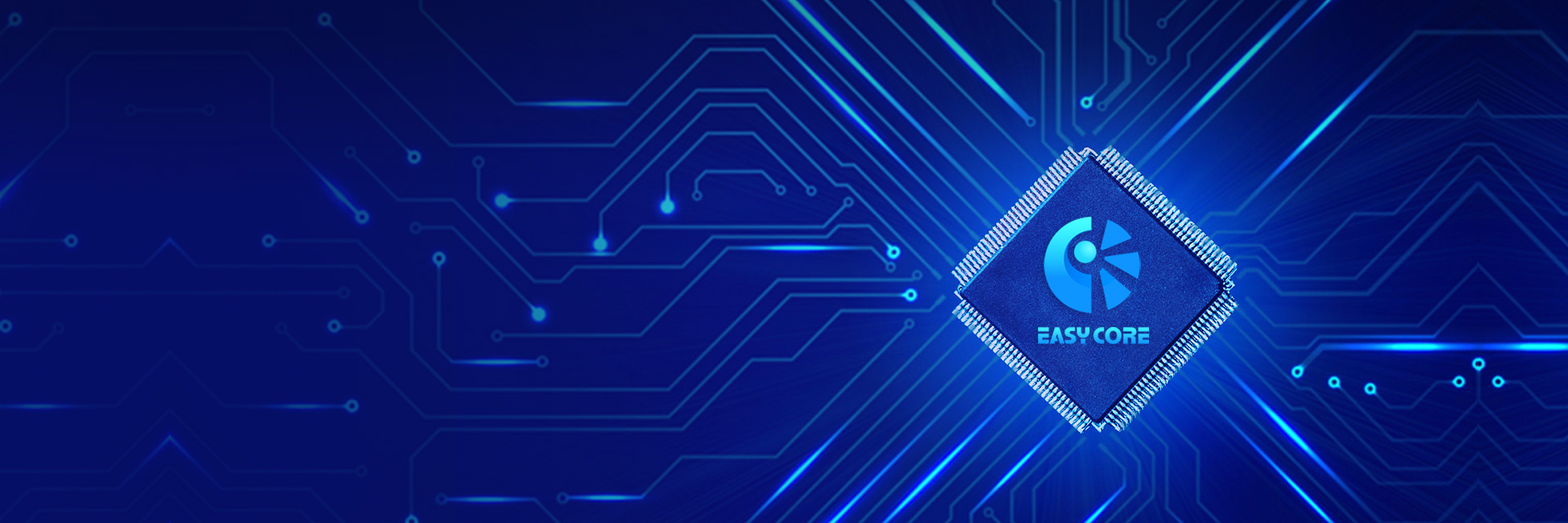 Easy Core Technology, looking forward to the future Easy Core Technology, looking forward to the future